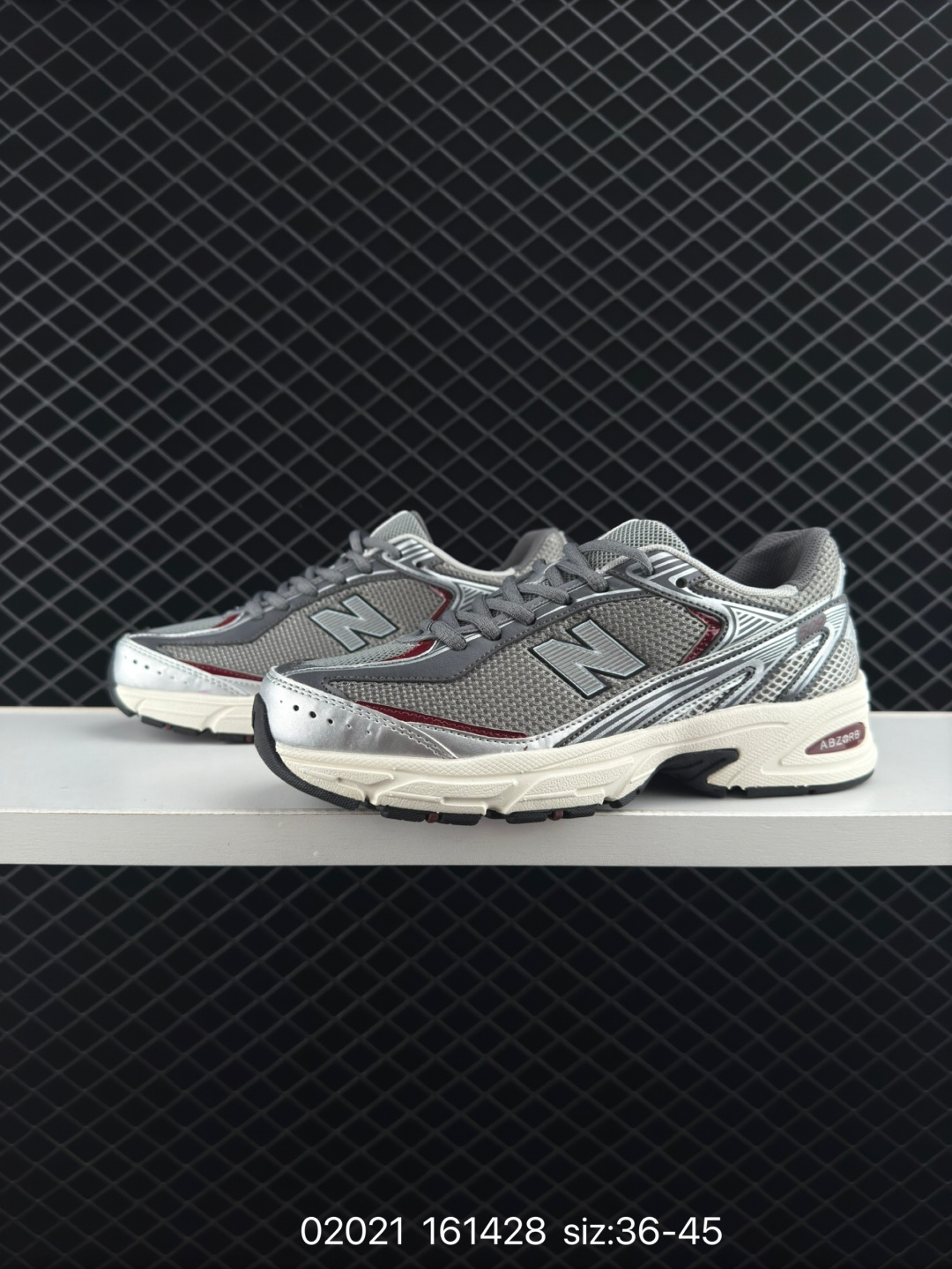 XLIM × New Balance U509